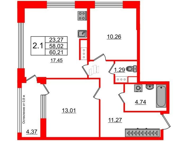 Продажа 2-комнатной квартиры 58 м², 6/7 этаж