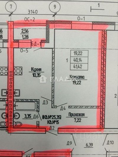 Продажа 1-комнатной квартиры 41,4 м², 2/4 этаж