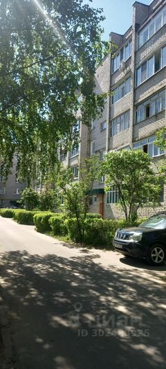 Продажа 2-комнатной квартиры 54,3 м², 5/5 этаж