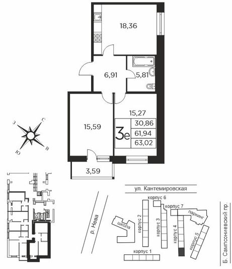 Продажа 2-комнатной квартиры 61,9 м², 1/12 этаж