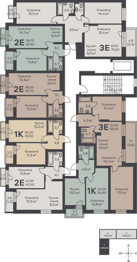 Продажа квартиры-студии 43,3 м², 6/6 этаж