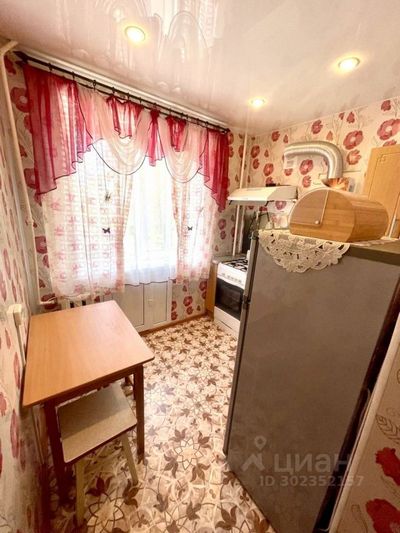 Продажа 2-комнатной квартиры 39,6 м², 3/5 этаж