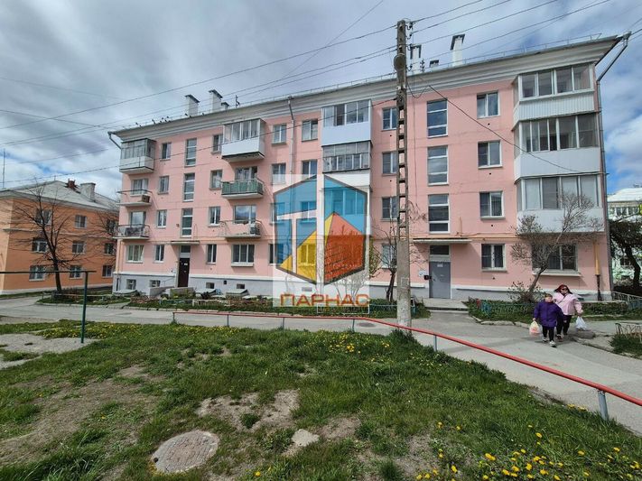 Продажа 2-комнатной квартиры 44,2 м², 1/4 этаж