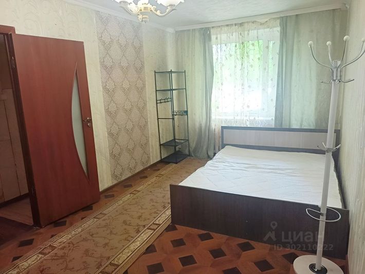 Продажа 2-комнатной квартиры 42,8 м², 1/5 этаж