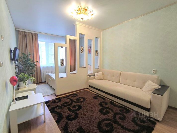 Продажа 1-комнатной квартиры 35,1 м², 7/9 этаж