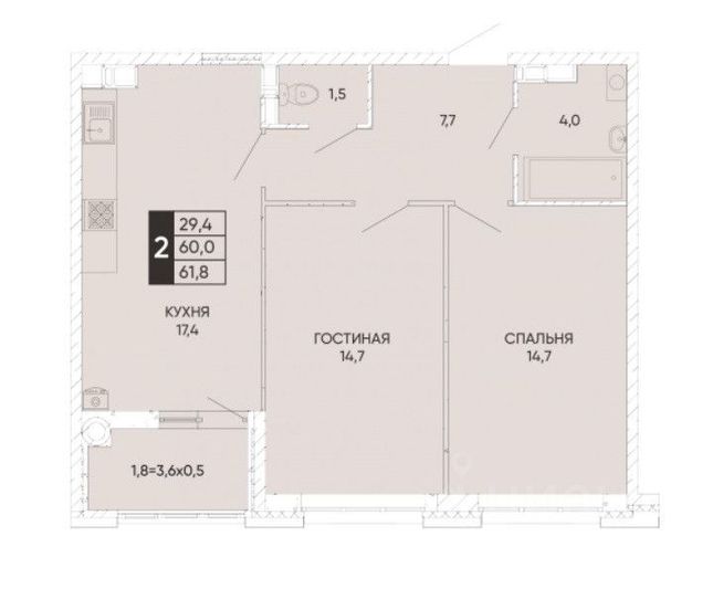 Продажа 2-комнатной квартиры 61,8 м², 20/24 этаж