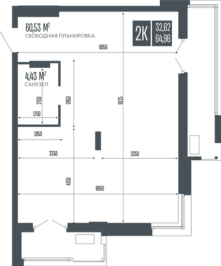 Продажа 2-комнатной квартиры 65 м², 2/15 этаж