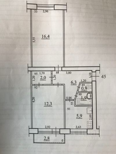 Продажа 2-комнатной квартиры 45,7 м², 4/5 этаж