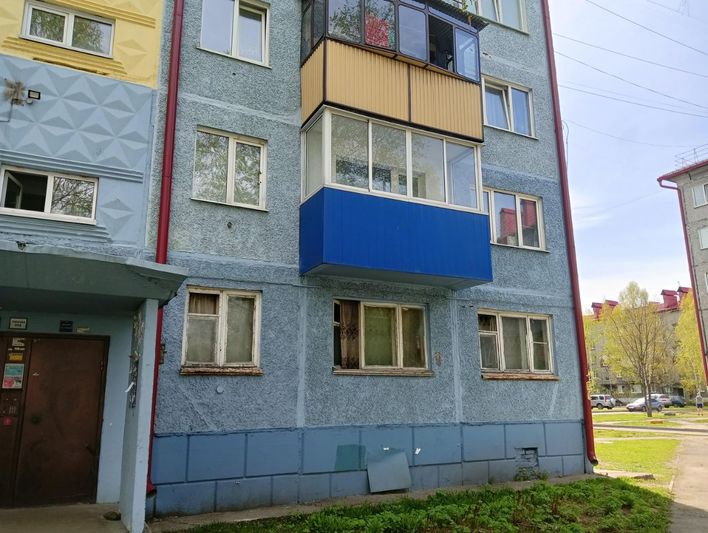 Продажа 3-комнатной квартиры 46,9 м², 2/5 этаж