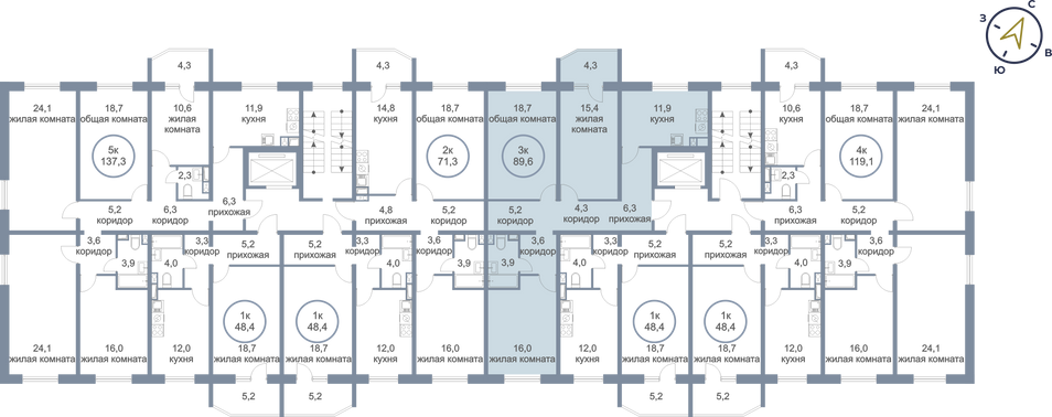 Продажа 3-комнатной квартиры 89,6 м², 5/8 этаж