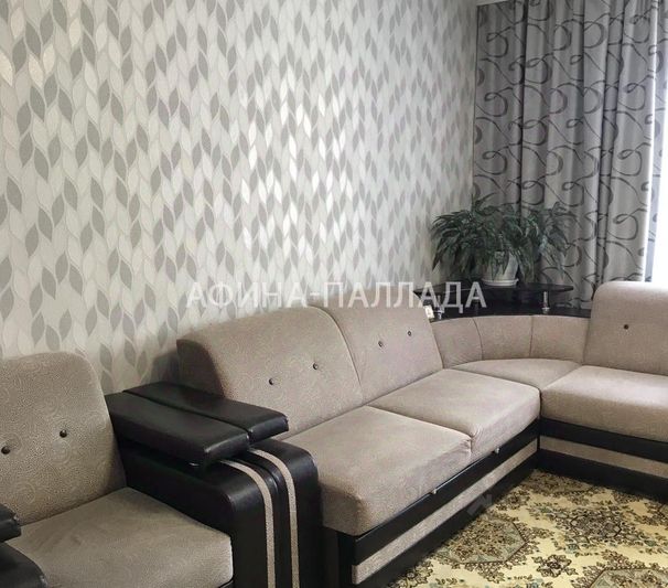 Продажа 2-комнатной квартиры 54 м², 4/5 этаж