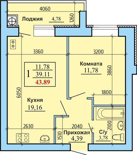 Продажа 1-комнатной квартиры 43 м², 5/10 этаж