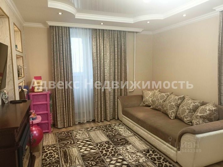 Продажа 2-комнатной квартиры 64,3 м², 8/16 этаж