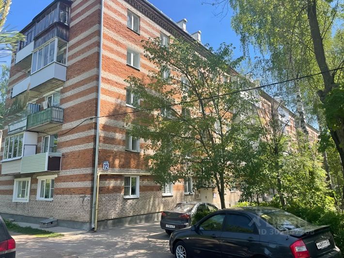 Продажа 3-комнатной квартиры 57,8 м², 3/5 этаж