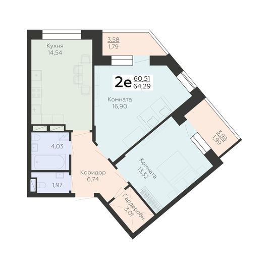 Продажа 2-комнатной квартиры 64,3 м², 7/24 этаж
