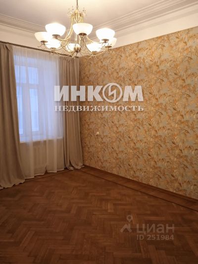 Продажа 1 комнаты, 23,1 м², 1/5 этаж