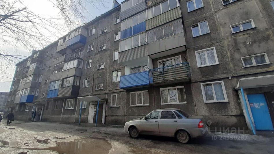 Продажа 3-комнатной квартиры 60,8 м², 5/5 этаж