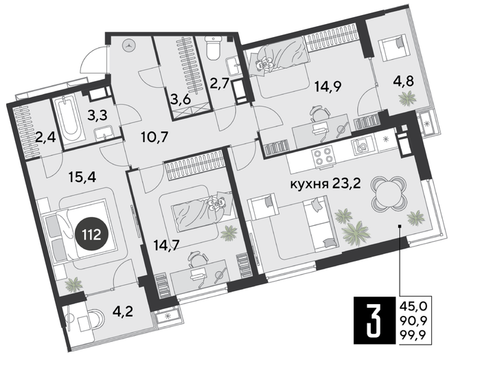 Продажа 3-комнатной квартиры 99,9 м², 13/18 этаж