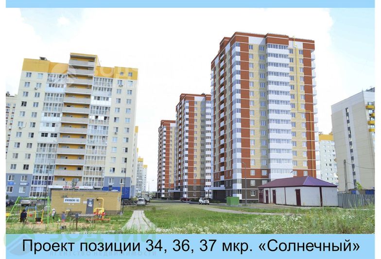 Продажа 1-комнатной квартиры 44 м², 7/16 этаж