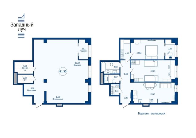 Продажа 2-комнатной квартиры 81,3 м², 3/23 этаж