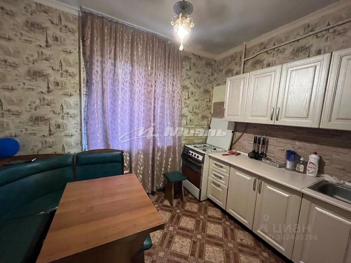 Продажа 1-комнатной квартиры 34,7 м², 1/9 этаж