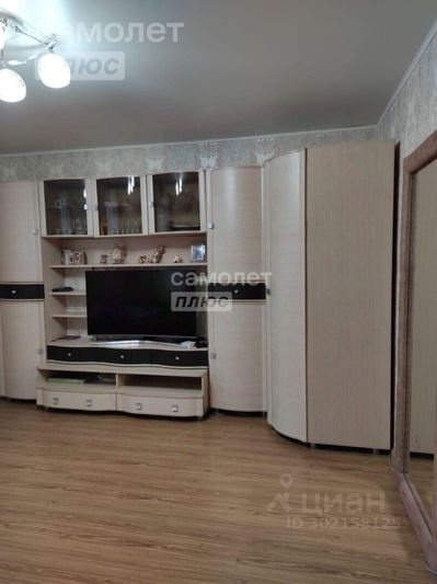 Продажа 2-комнатной квартиры 51,3 м², 3/3 этаж