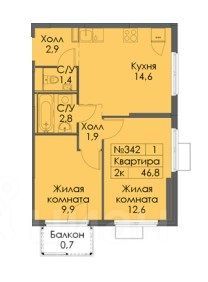 Продажа 2-комнатной квартиры 45,9 м², 2/12 этаж