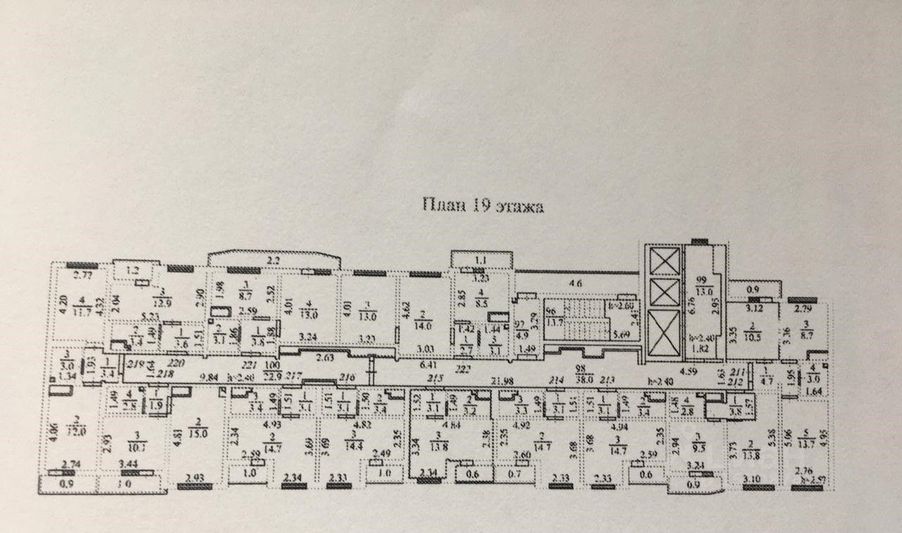 Продажа квартиры-студии 20,1 м², 19/26 этаж