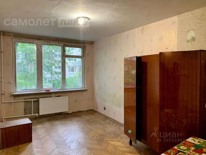 Продажа 1 комнаты, 15,9 м², 2/5 этаж