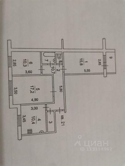 Продажа 3-комнатной квартиры 72,4 м², 1/5 этаж