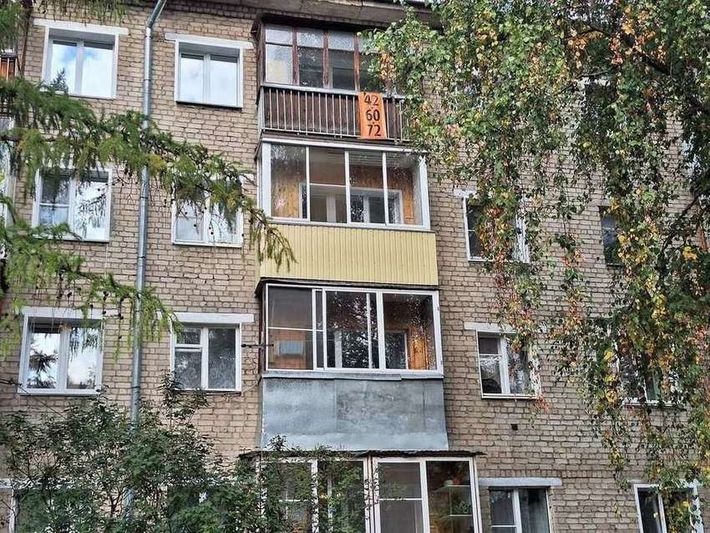 Продажа 2-комнатной квартиры 44 м², 5/5 этаж