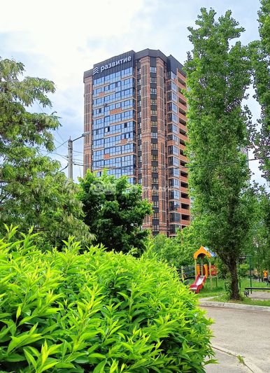 Продажа 2-комнатной квартиры 48,2 м², 4/19 этаж