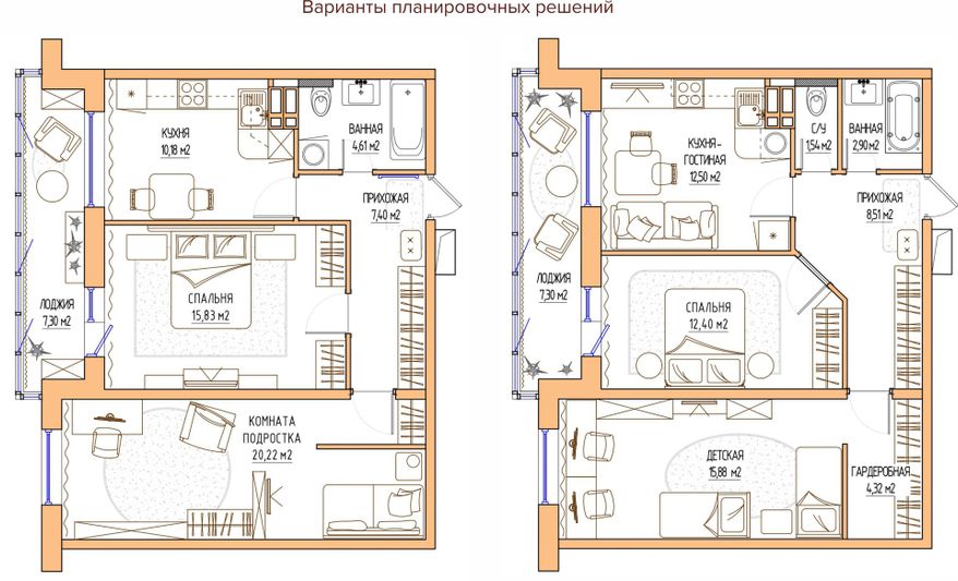 Продажа 2-комнатной квартиры 58,1 м², 5/17 этаж