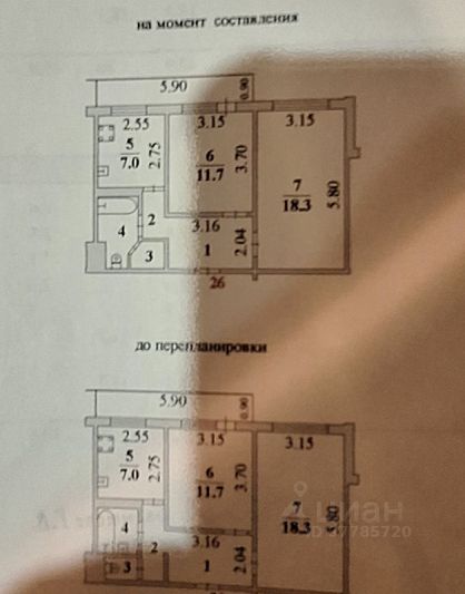 Продажа 2-комнатной квартиры 50 м², 7/10 этаж