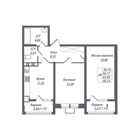 Продажа 2-комнатной квартиры 60,2 м², 3/8 этаж