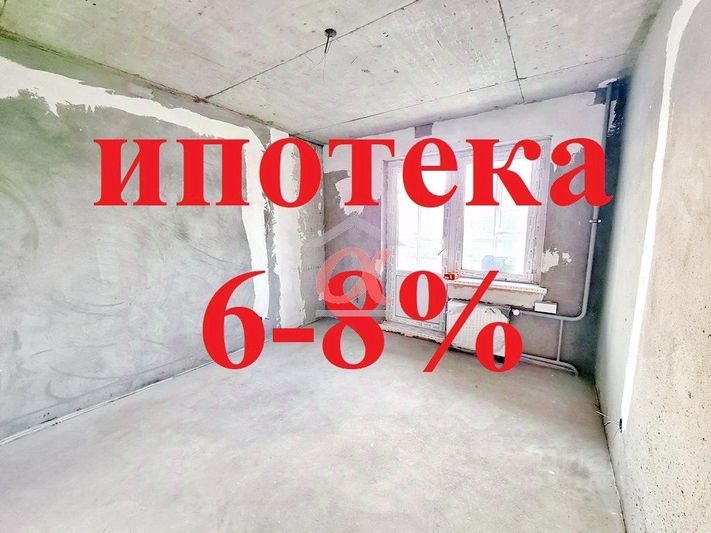 Продажа 1-комнатной квартиры 27,5 м², 15/16 этаж