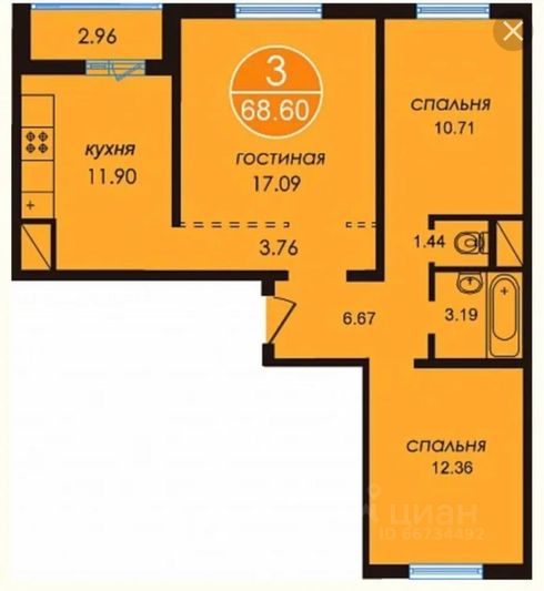 Продажа 3-комнатной квартиры 70 м², 10/21 этаж
