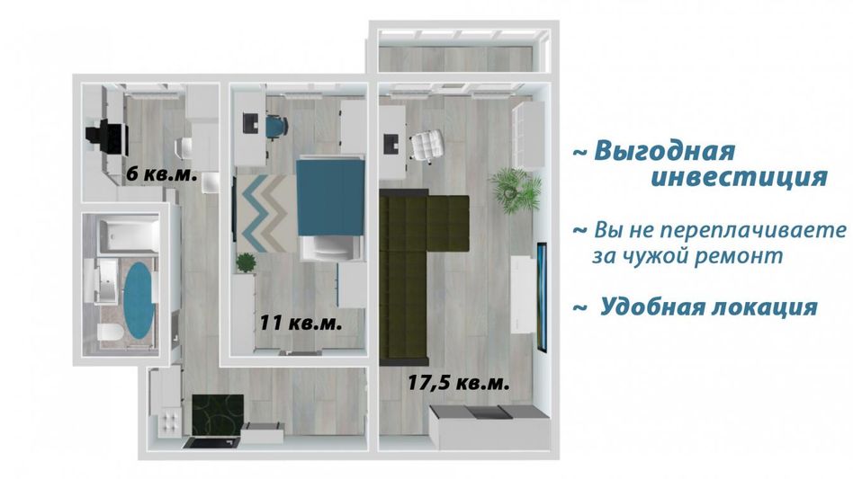 Продажа 2-комнатной квартиры 43,2 м², 5/5 этаж