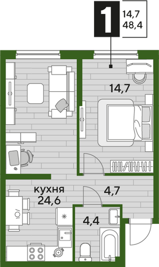 Продажа 1-комнатной квартиры 48,4 м², 2/16 этаж