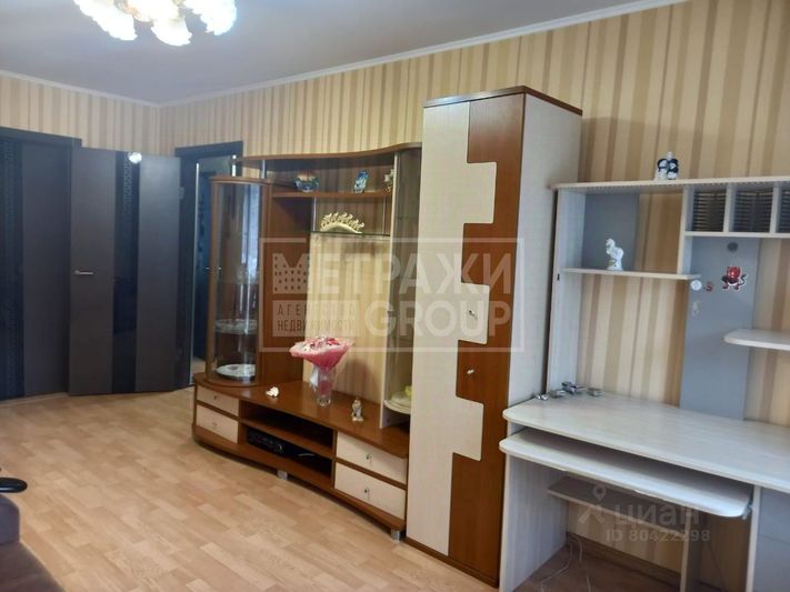 Продажа 2-комнатной квартиры 46 м², 4/5 этаж