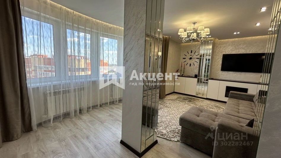 Продажа 3-комнатной квартиры 111,7 м², 11/17 этаж