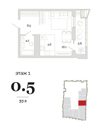Продажа 1-комнатной квартиры 37,2 м², 1/18 этаж