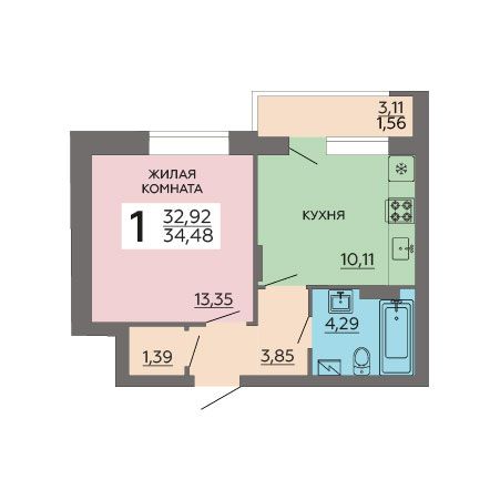 Продажа 1-комнатной квартиры 34,5 м², 23/24 этаж