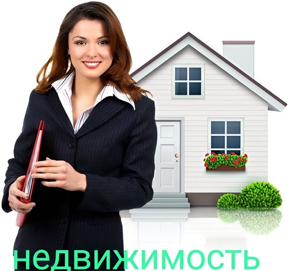 Аренда 1-комнатной квартиры 32 м², 4/9 этаж