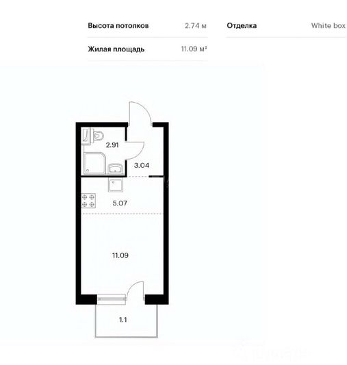 Продажа квартиры-студии 23,2 м², 7/21 этаж