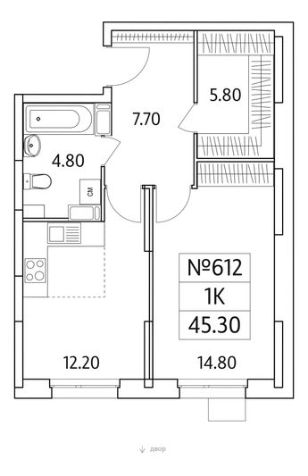 Продажа 1-комнатной квартиры 45,3 м², 14/25 этаж