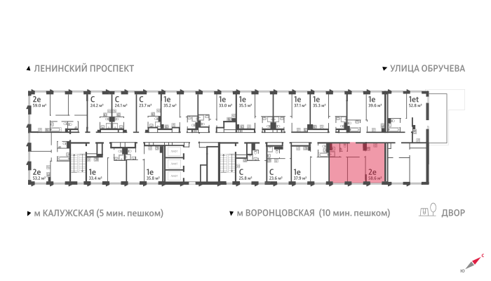 Продажа 2-комнатной квартиры 58,6 м², 17/58 этаж