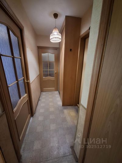 Продажа 2-комнатной квартиры 43,2 м², 3/9 этаж