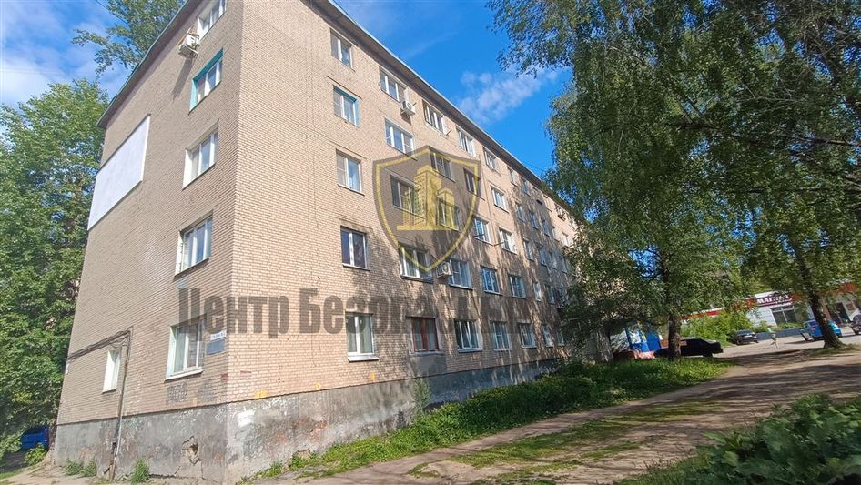 Продажа 1-комнатной квартиры 17,7 м², 1/5 этаж