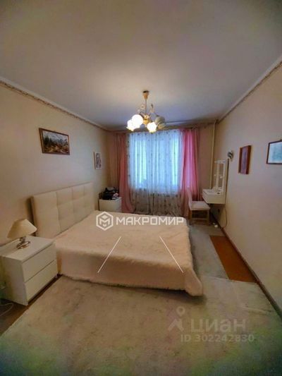 Продажа 2-комнатной квартиры 41,9 м², 4/5 этаж